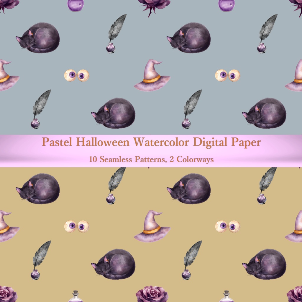 ハロウィン デジタルペーパー 水彩 パステルカラー シームレスパターン 全20枚(10柄×2色)