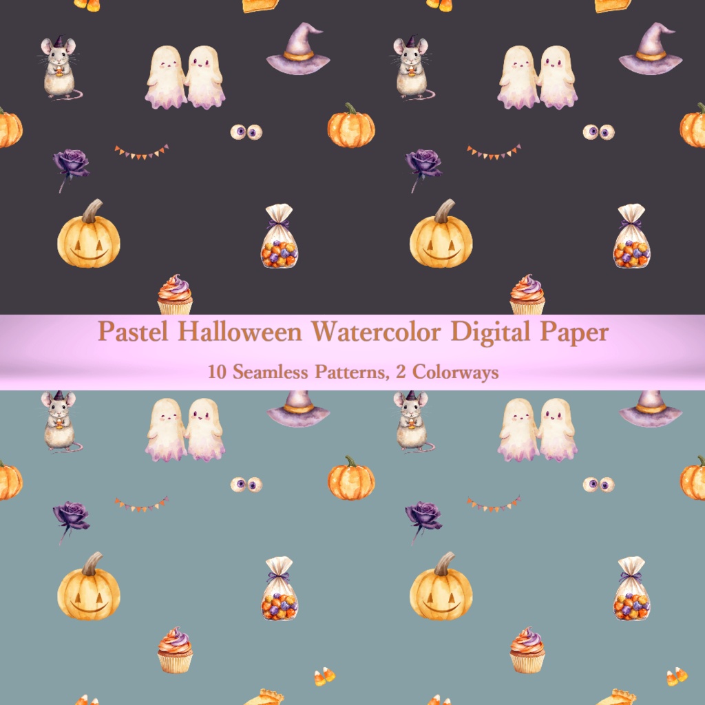 ハロウィン デジタルペーパー 水彩 パステルカラー シームレスパターン 全20枚(10柄×2色)