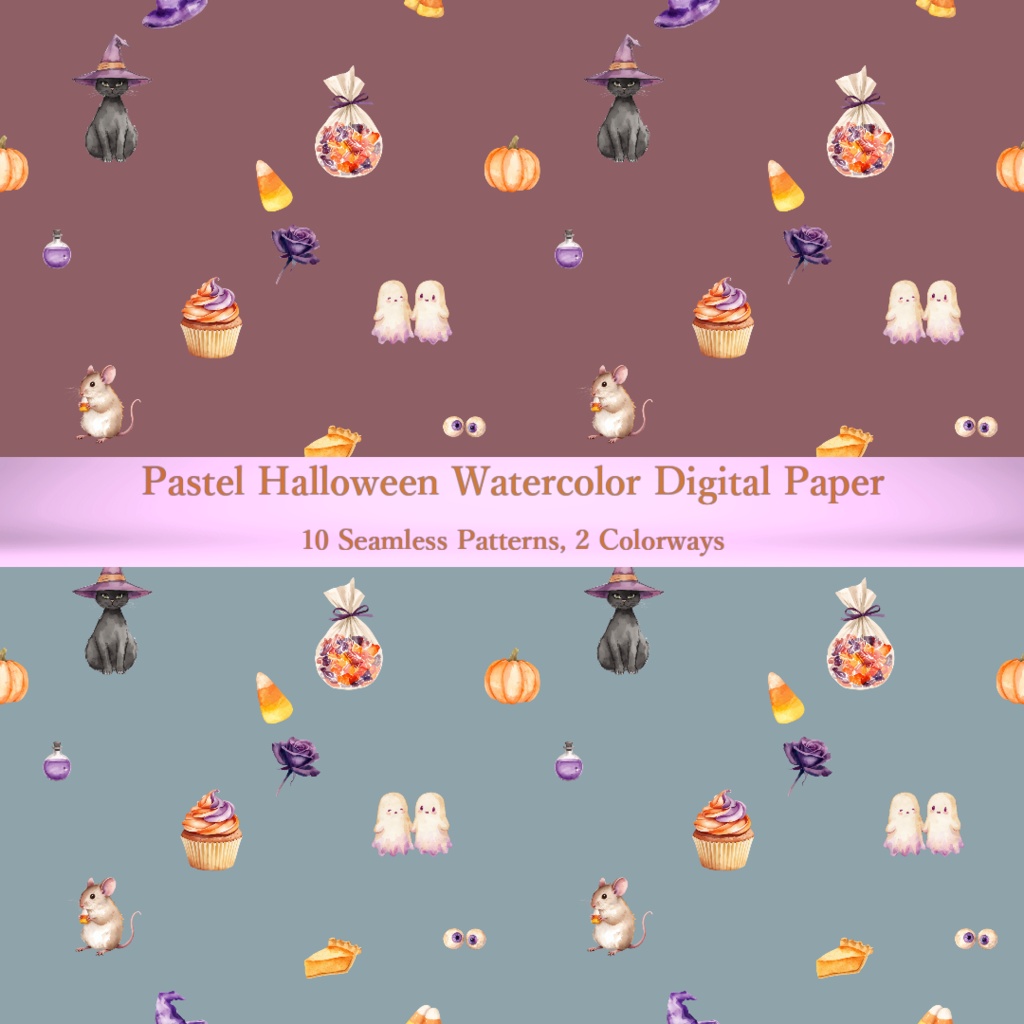 ハロウィン デジタルペーパー 水彩 パステルカラー シームレスパターン 全20枚(10柄×2色)