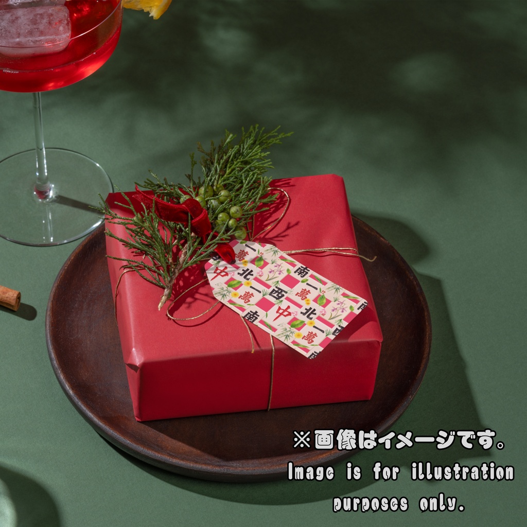 水彩 麻雀柄デジタルペーパー10枚セット(5柄×2色)| Pastel Mahjong | シームレスパターン 3600×3600px