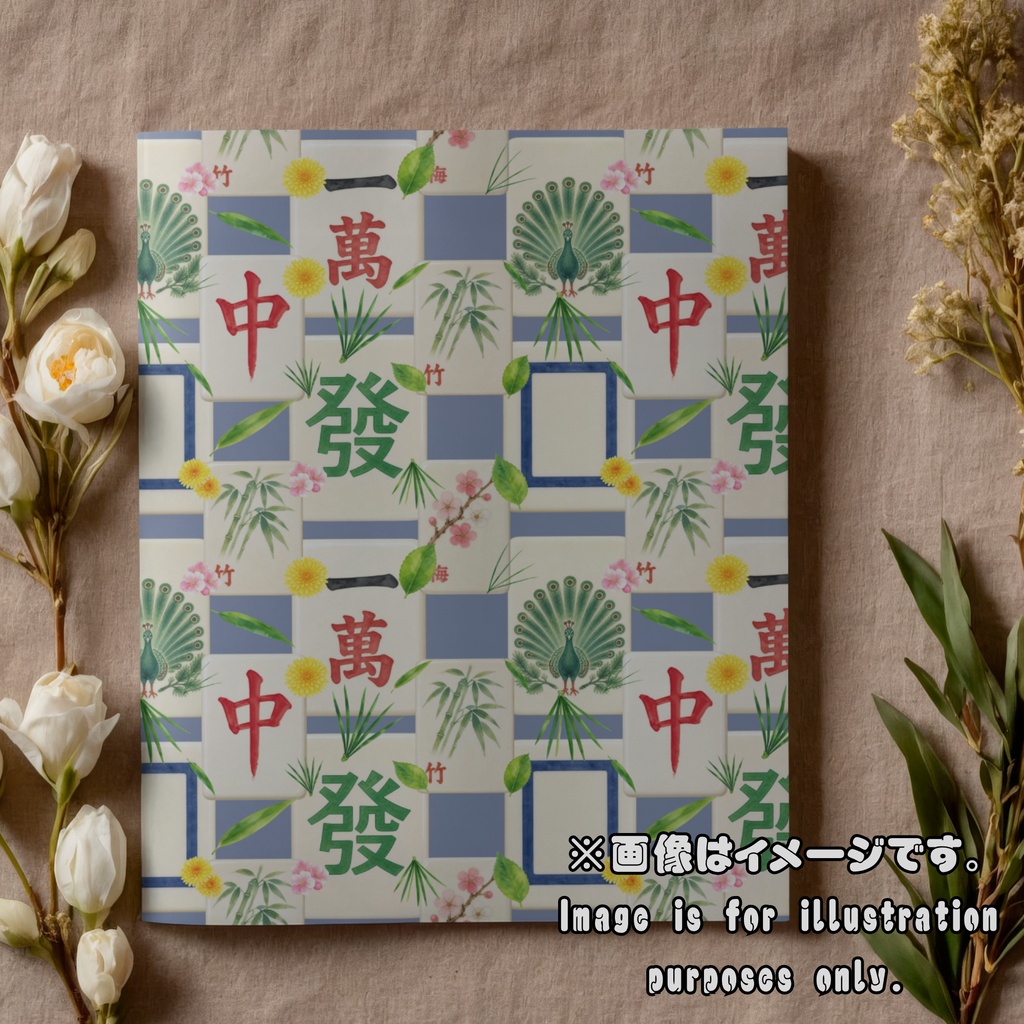 水彩 麻雀柄デジタルペーパー10枚セット(5柄×2色)| Pastel Mahjong | シームレスパターン 3600×3600px