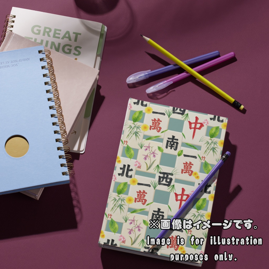 水彩 麻雀柄デジタルペーパー10枚セット(5柄×2色)| Pastel Mahjong | シームレスパターン 3600×3600px