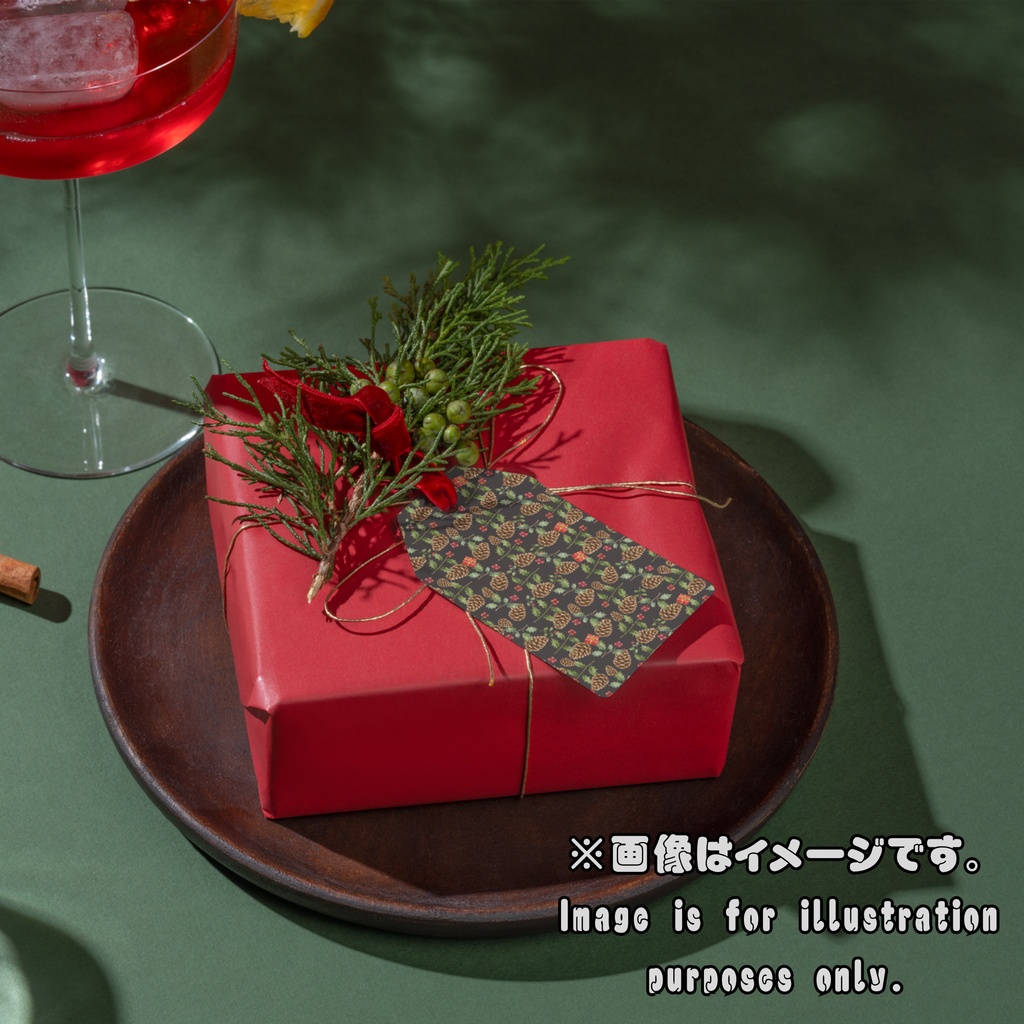 水彩セージ&シナモン クリスマス デジタルペーパー10枚セット(5柄×2色)| シームレスパターン 3600×3600px
