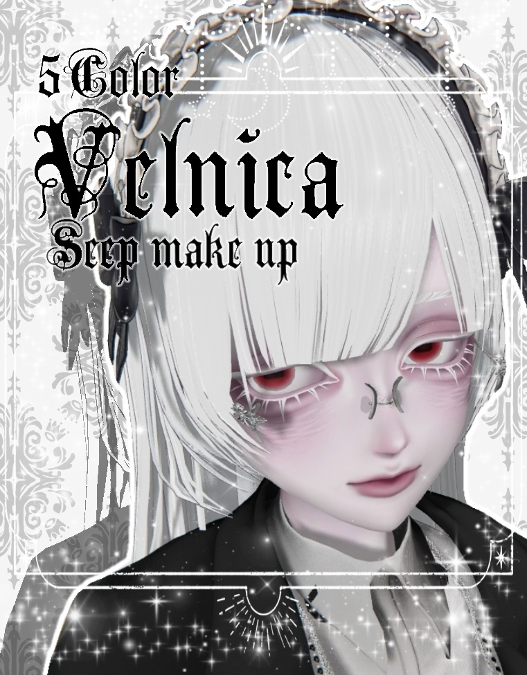 【期間限定sale】🐏Seep make up🐏/velnica専用メイク