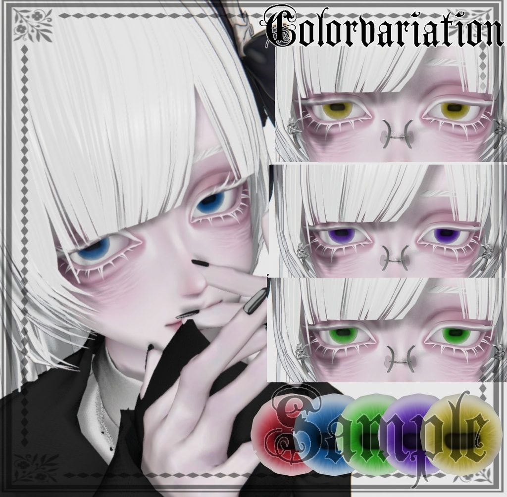 【期間限定sale】🐏Seep make up🐏/velnica専用メイク