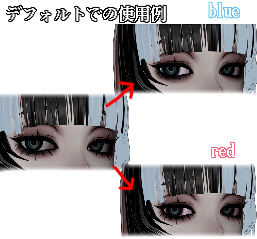 【期間限定sale】Velnica 専用ぼかしふちカラコンDIA14.5mm