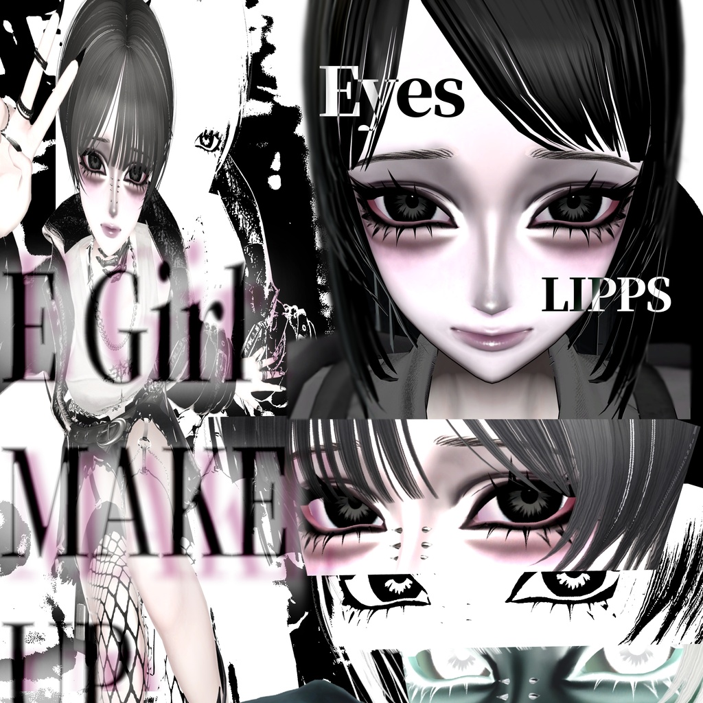 【期間限定sale】Velnica E Girl make&eye texture/velnica専用/