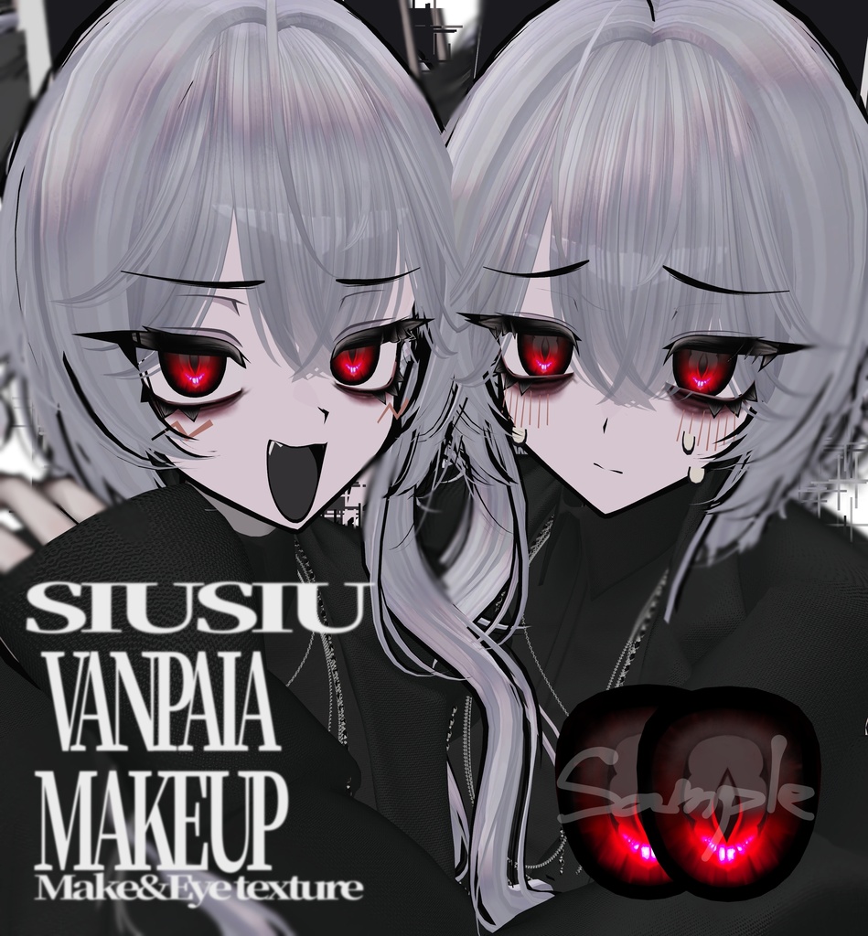 【期間限定sale】SIUSIU VANPAIA MAKE UP Make&Eye Texture/SiuSiu専用