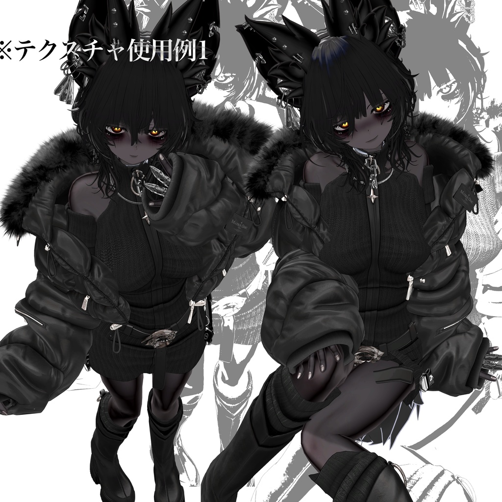 【期間限定sale】SAIROU NOCTURNE MAKE UP/豺狼専用