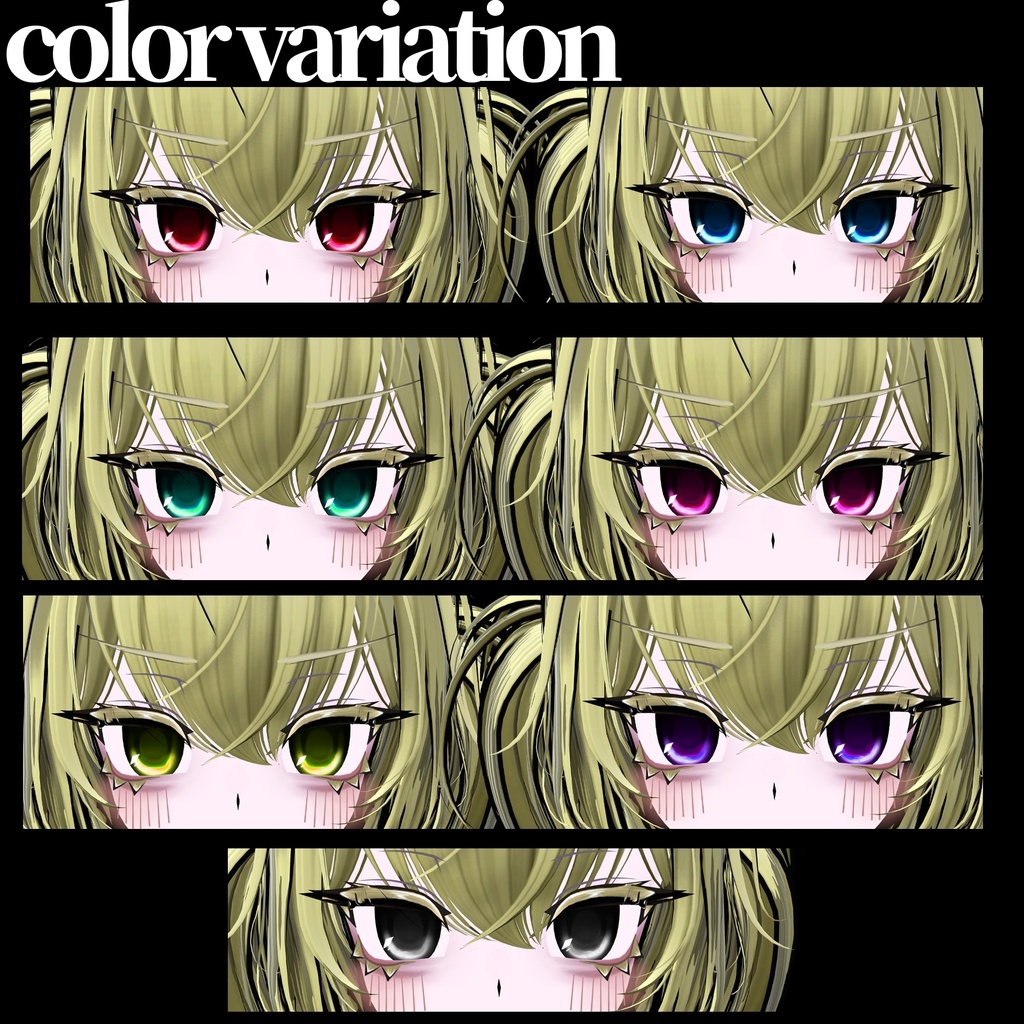 【期間限定sale】SiuSiu金髪向け平成アニメ風ツンデレMake up