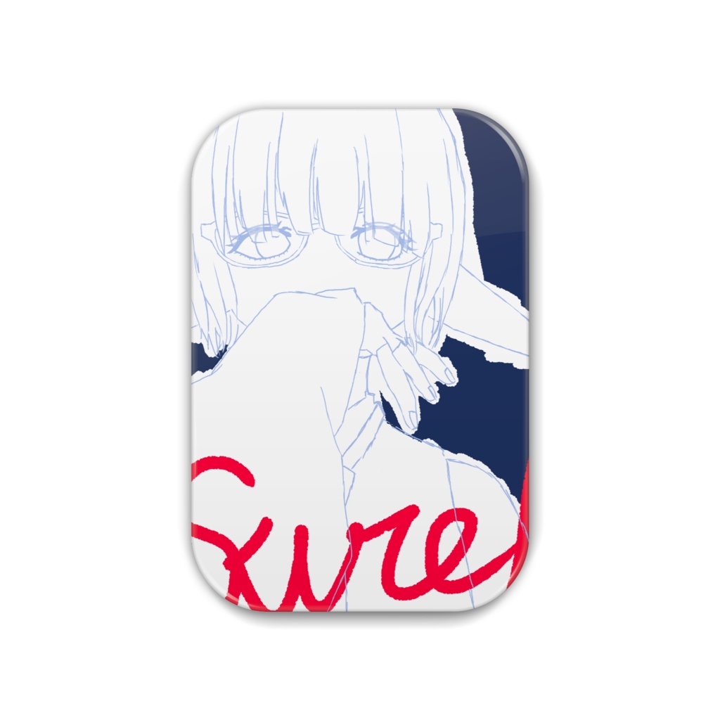 Siro's badge No.1