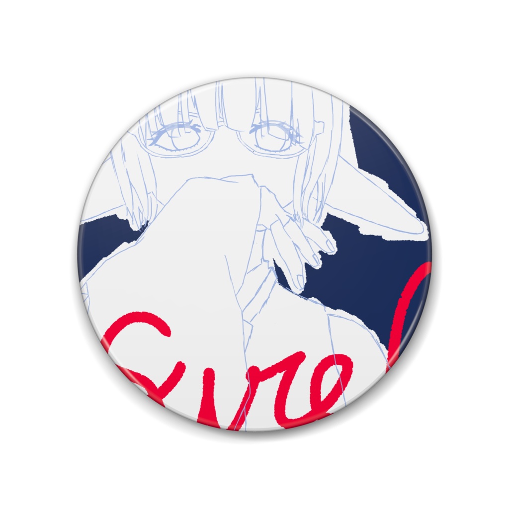 Siro's badge No.6