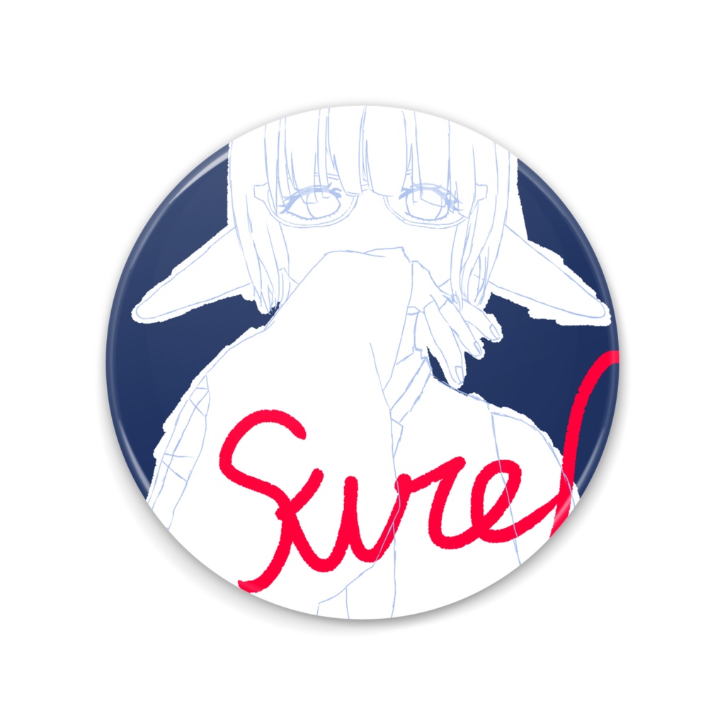 Siro's mirror.