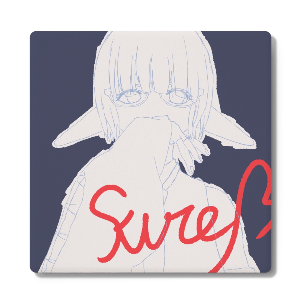 Siro's coaster No.1