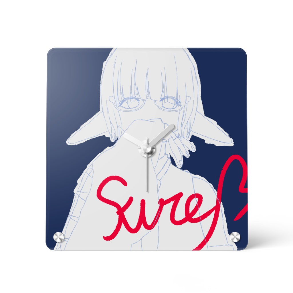 Siro's clock No.1