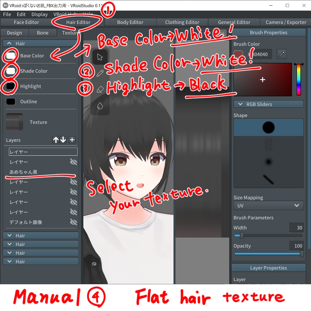 【VRoid正式版・β版】髪テクスチャ あめちゃんヘアテクスチャ