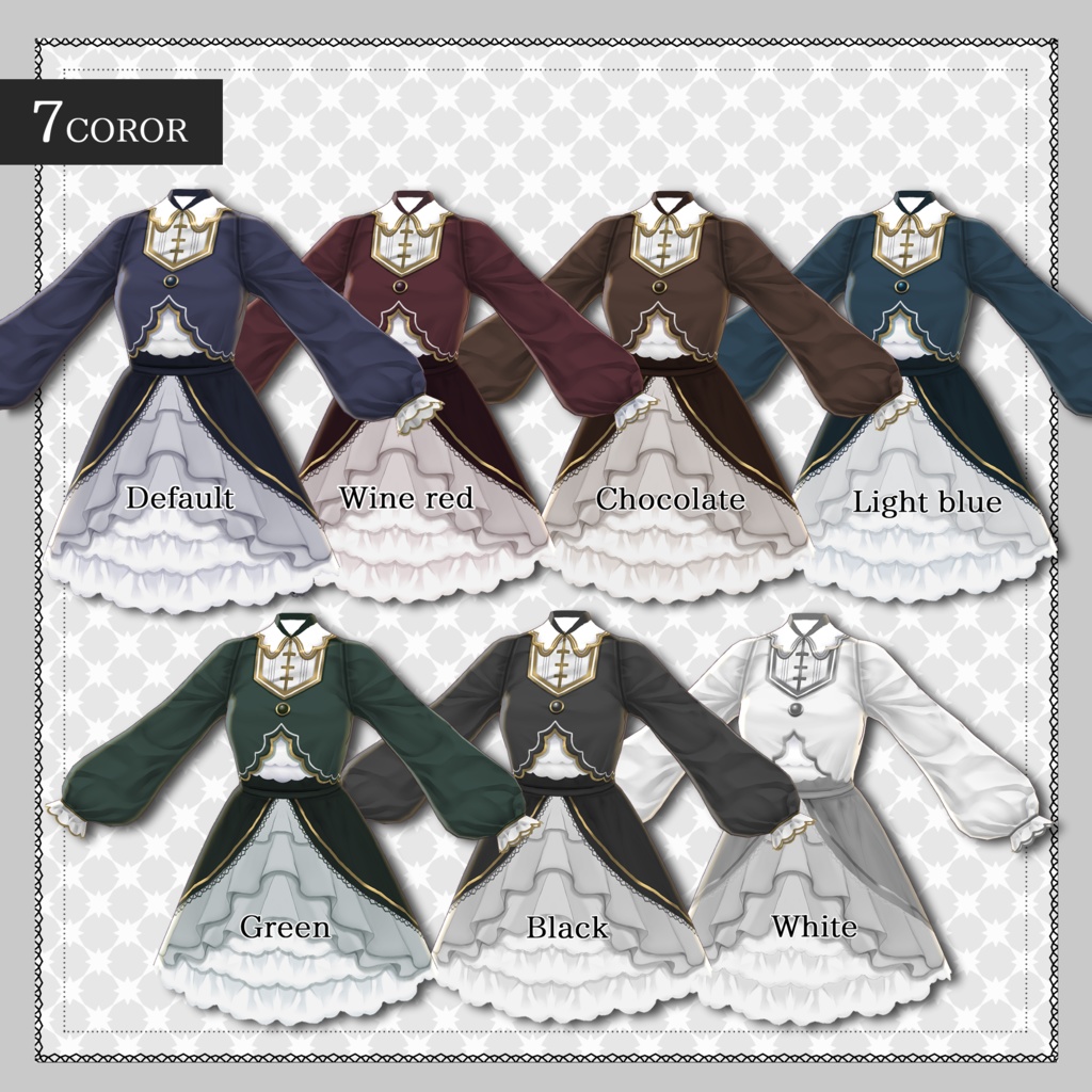 【VRoid正式版・β版】星の夜空ドレス VRoid用テクスチャ