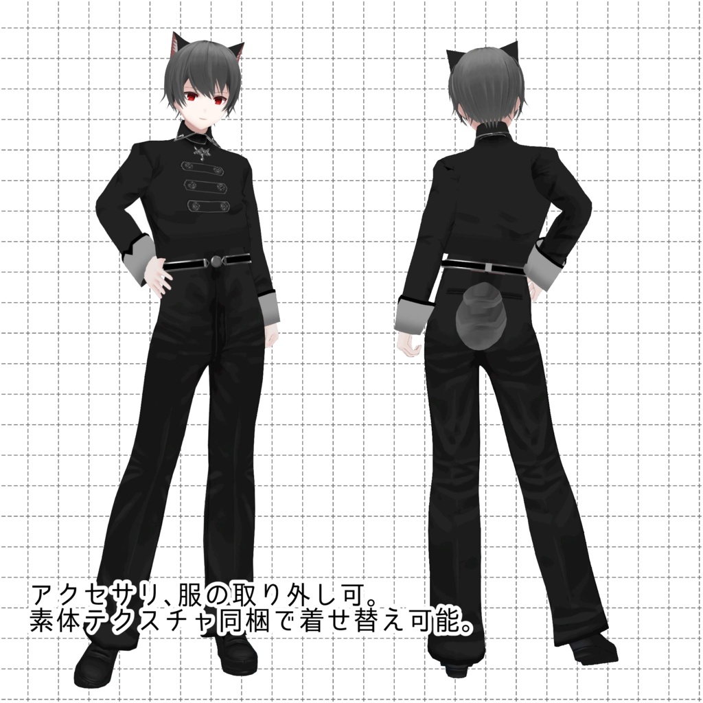 VRC想定オリジナル3Dモデル『ロキア』/VRoid/VRM/VRChat