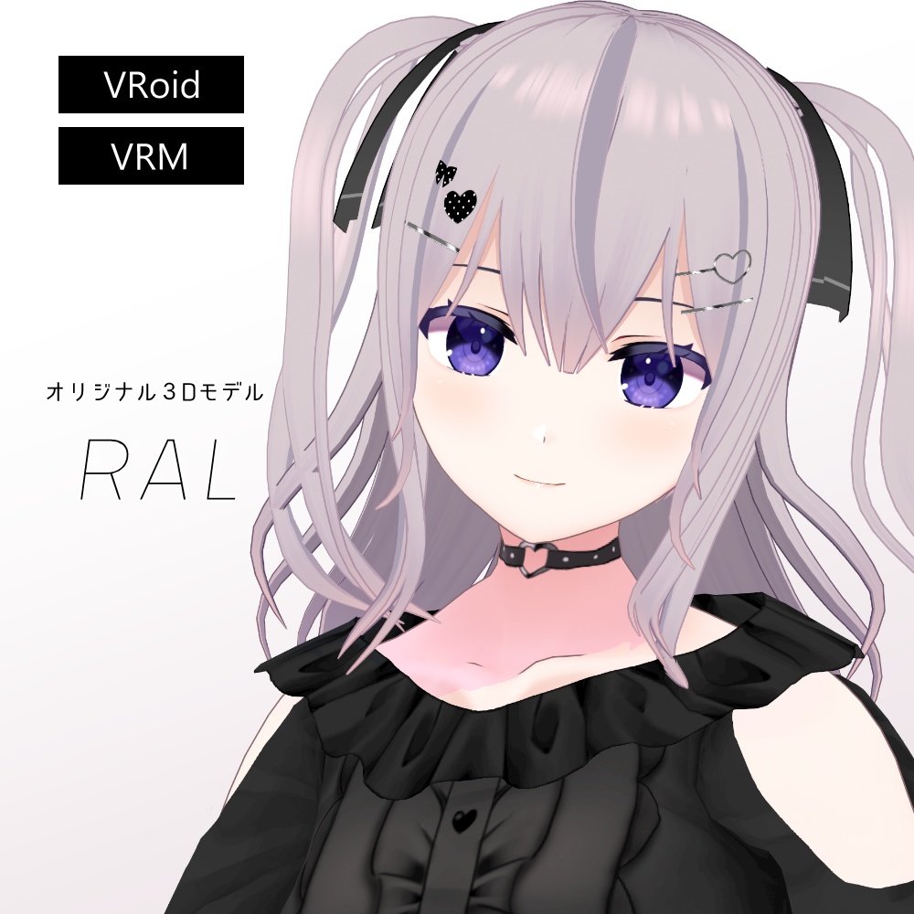 【VRM/VRoid正式版】3DモデルRAL VRM Vtuber