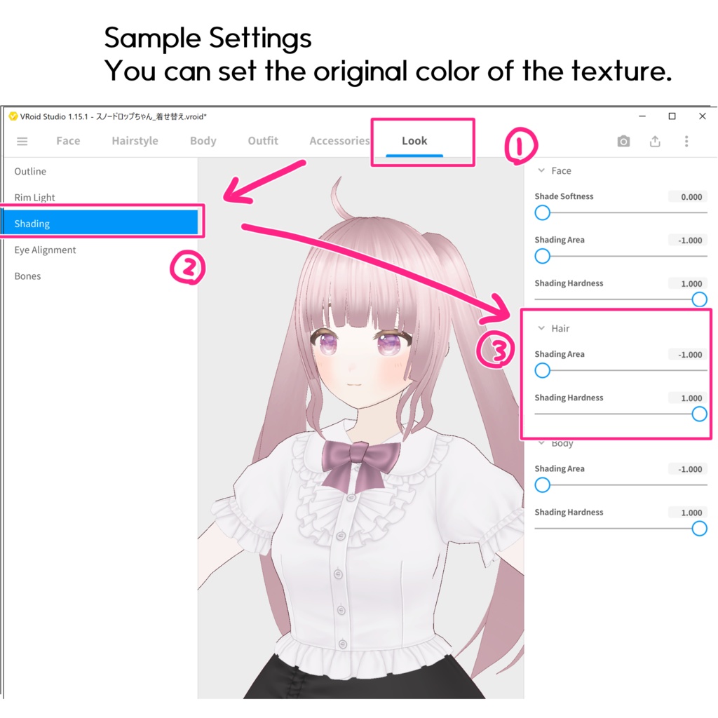 【VRoid正式版・β版】つやめき桔梗ちゃんテクスチャ/Hair texture