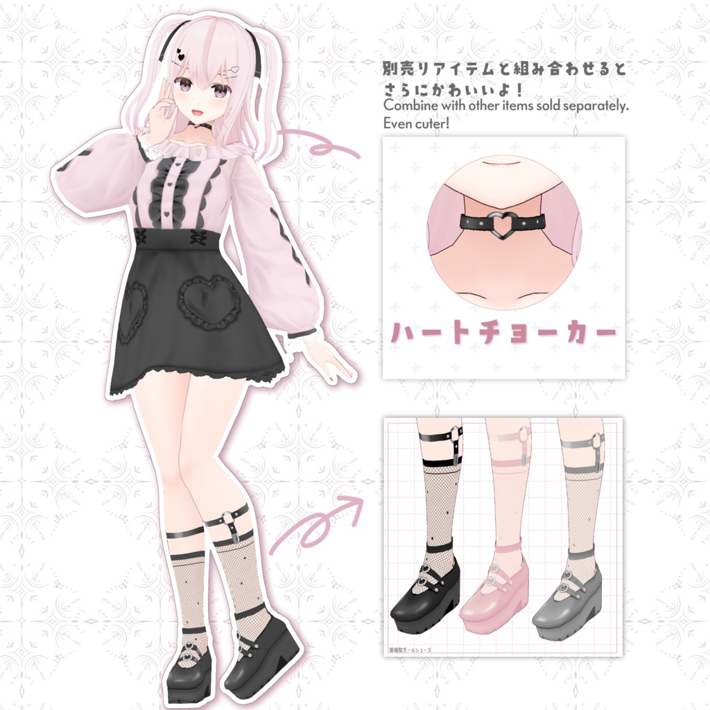 【VRoid正式版】地雷系ガールコーデ Kawaii