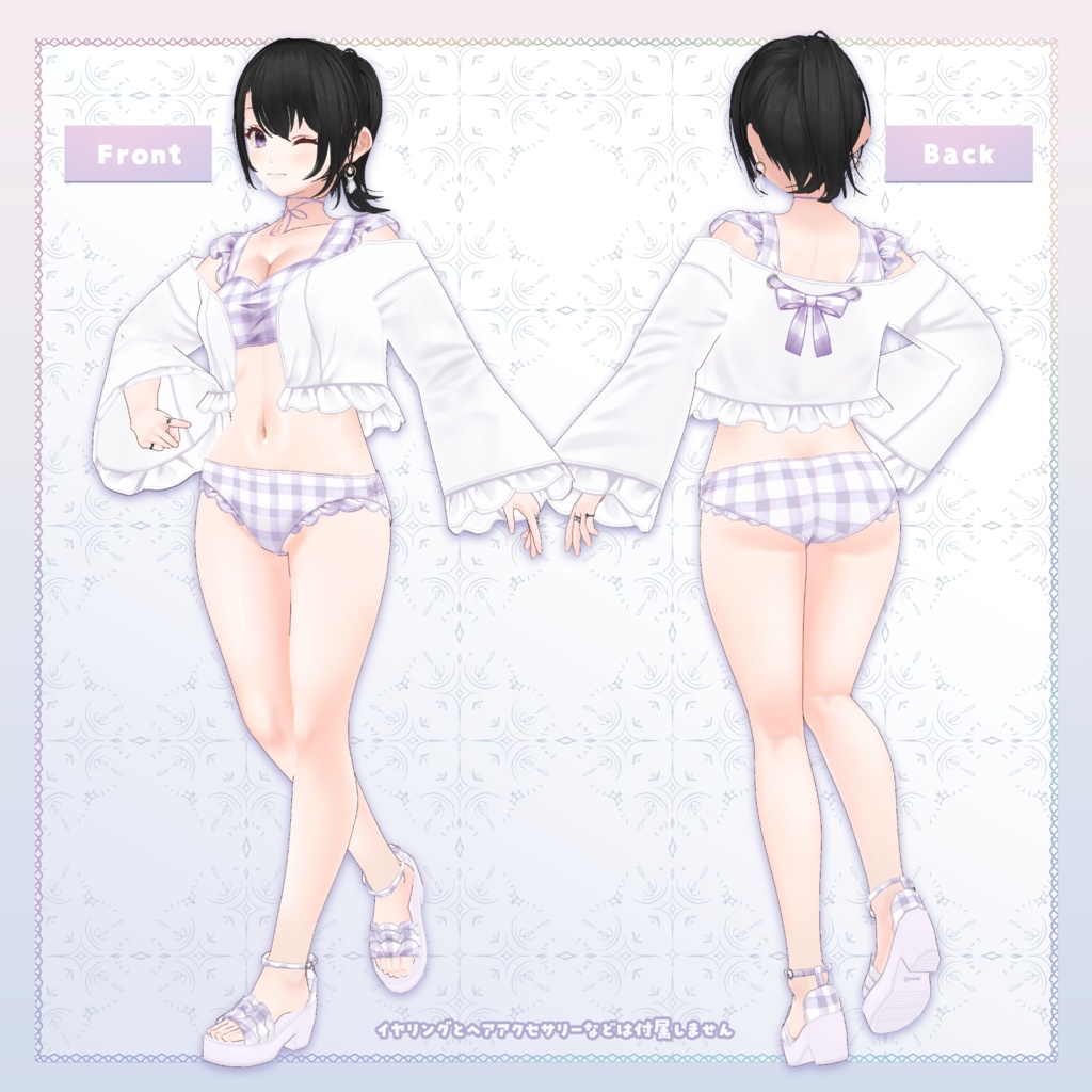 【VRoid正式版】フリルチェック水着 Furiru check swim wear