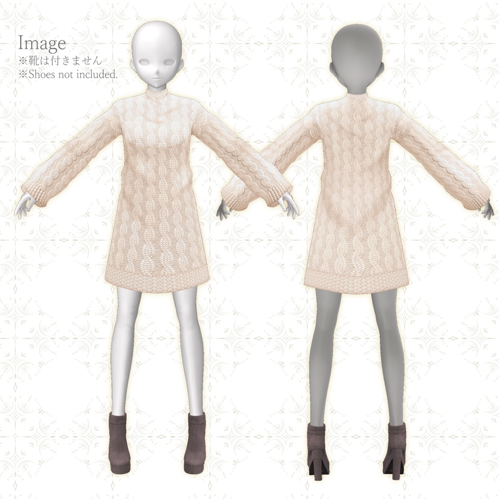 【VRoid正式版】ロングニット Long knit 6 Color SET