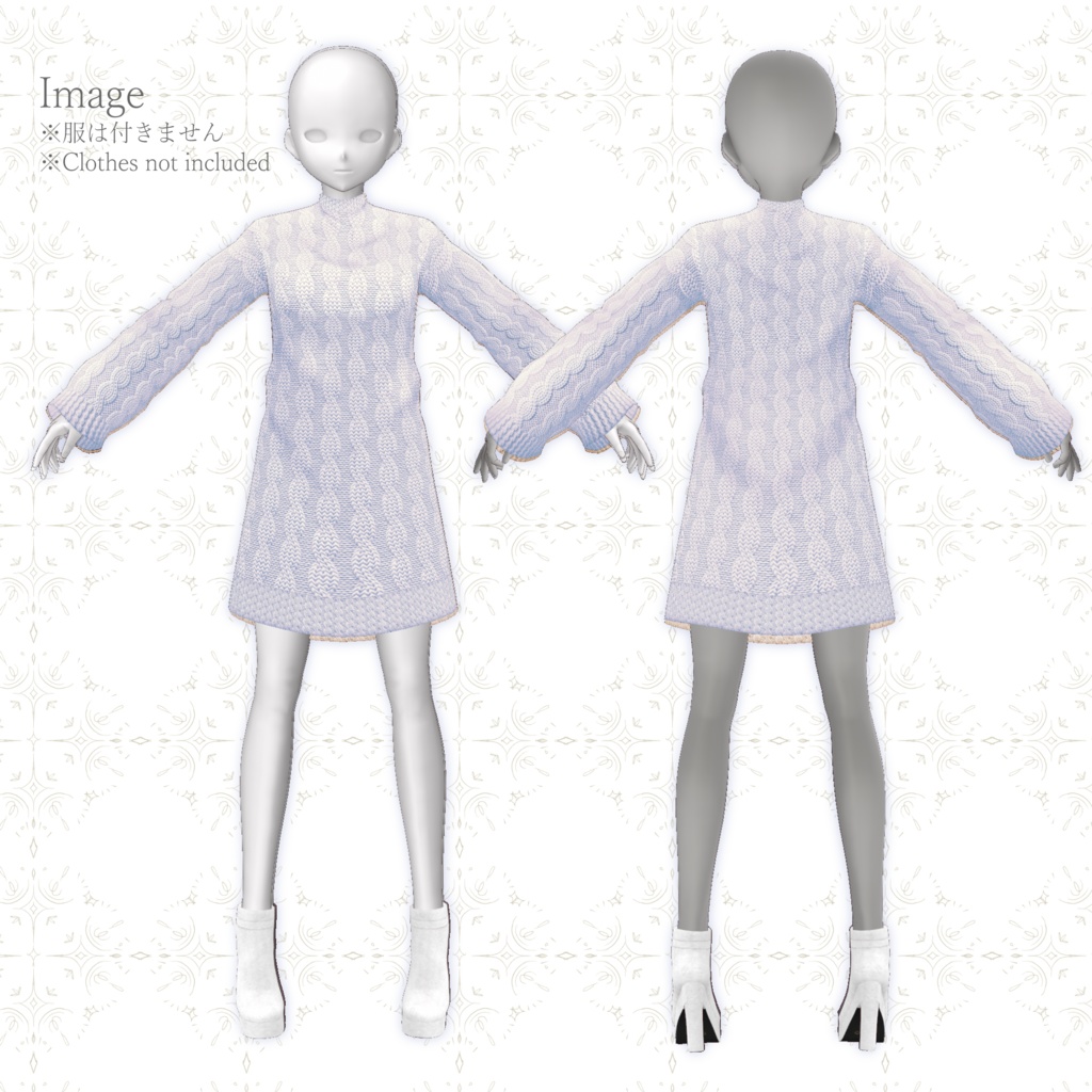 【VRoid正式版】スエードブーツ Suede boots 8Color SET