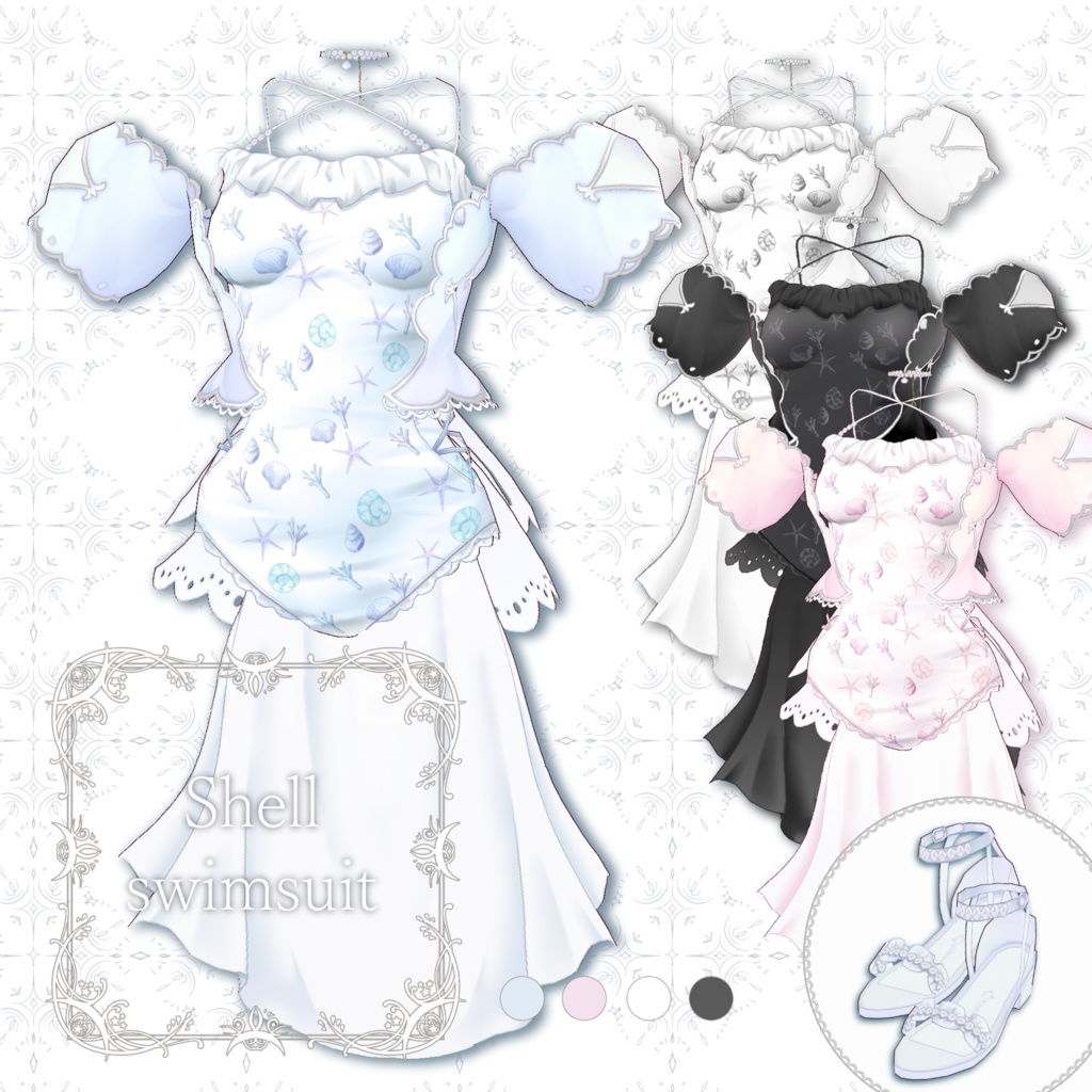 【VRoid正式版】シェル水着セット Seashell swimsuit
