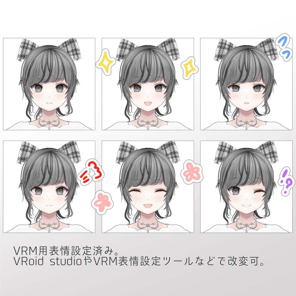 【VRM/VRoid正式版】3Dモデル SILFAVI VTuber