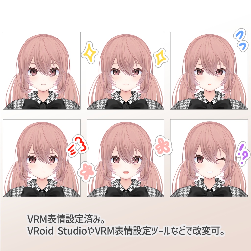 【VRM/VRoid正式版】3Dモデル Miilu VTuber