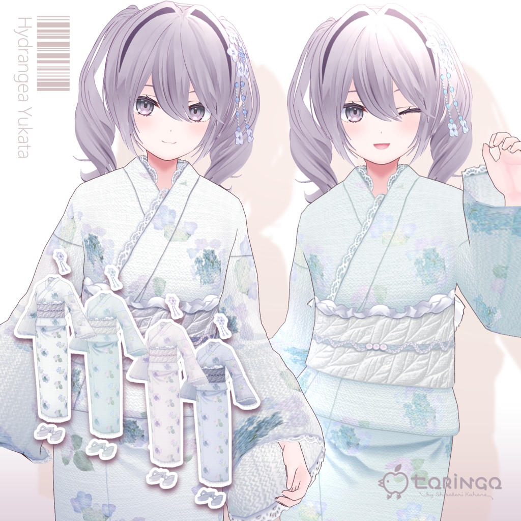 【VRoid正式版】紫陽花浴衣 Hydrangea Yukata