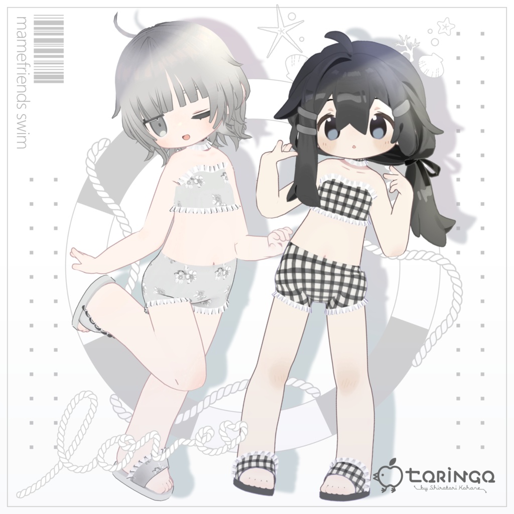 まめふれんずスイム【まめふれんず対応】