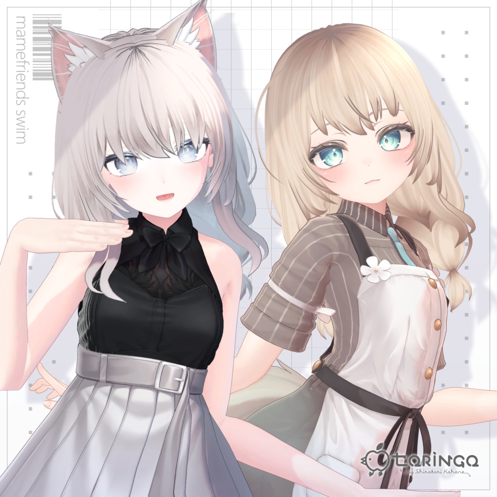ふわりおさげ【8アバター対応】