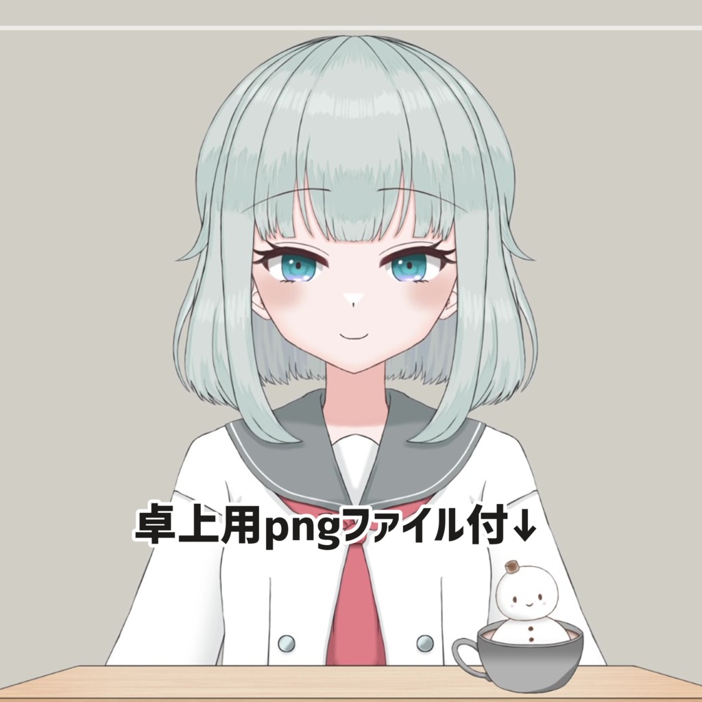 【Live2Dアイテム】雪だるまラテ【VTS/nizimaLIVE対応】