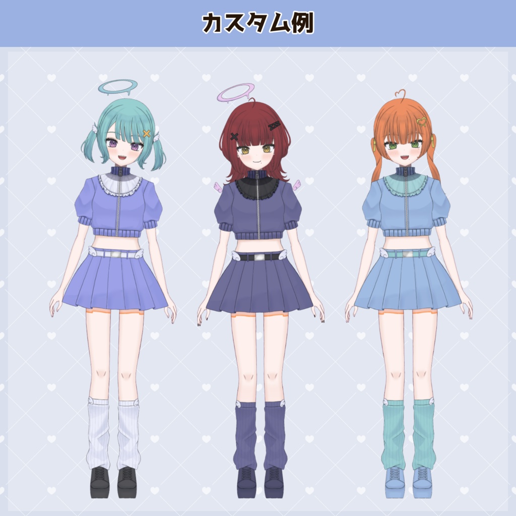 【汎用モデル】カスタム天使界隈【VTS/nizimaLIVE対応】