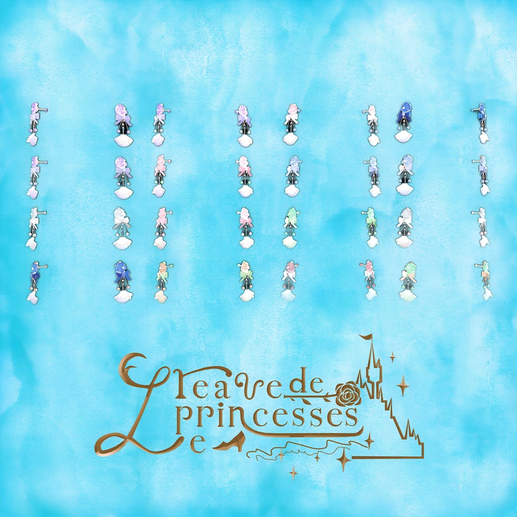 La bénédiction de la princesse -姫からの祝福-