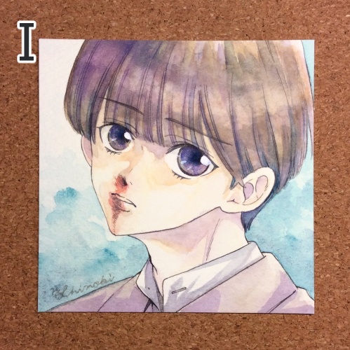 【フレームレス原画】吐息のあわい※流血表現注意