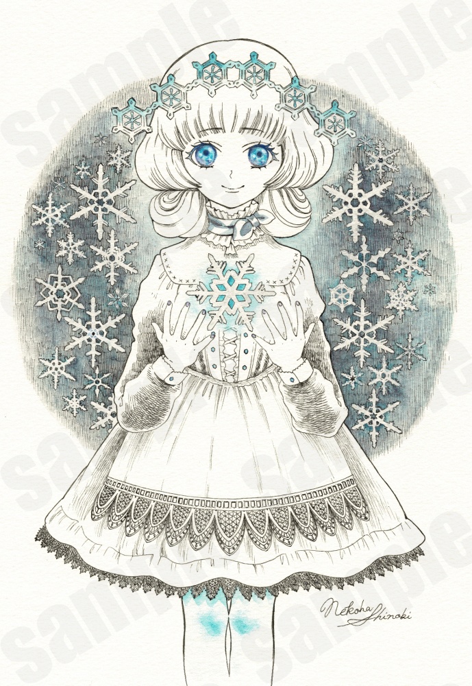 【ポストカード】雪の季節にまた逢いましょう