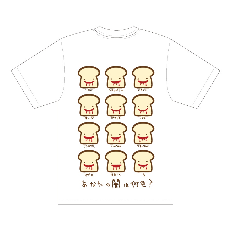 ジャムパンTシャツ