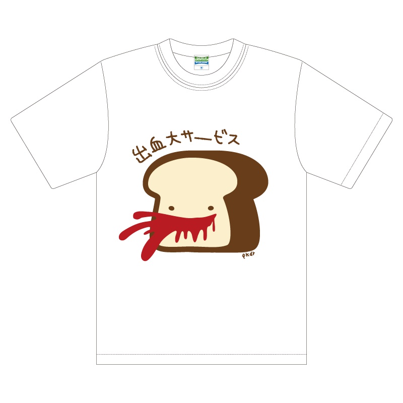 ジャムパンTシャツ