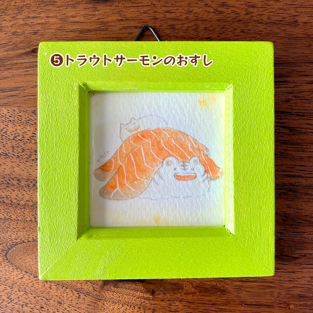 ミニ原画【トラ①】