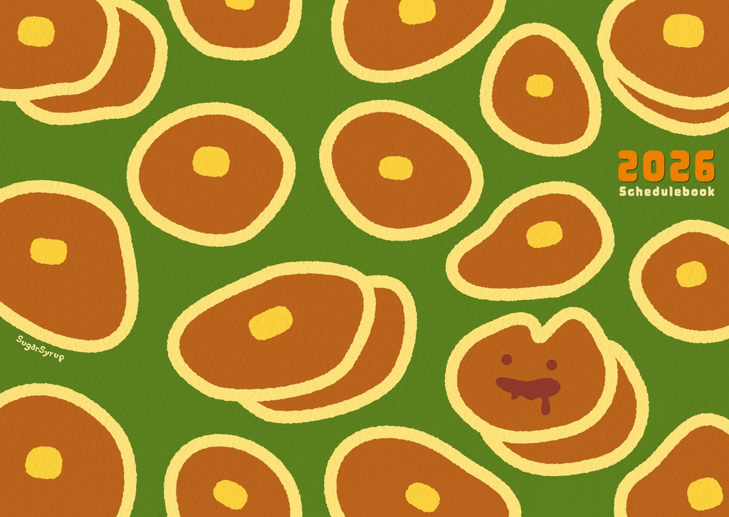 2026年のスケジュール帳