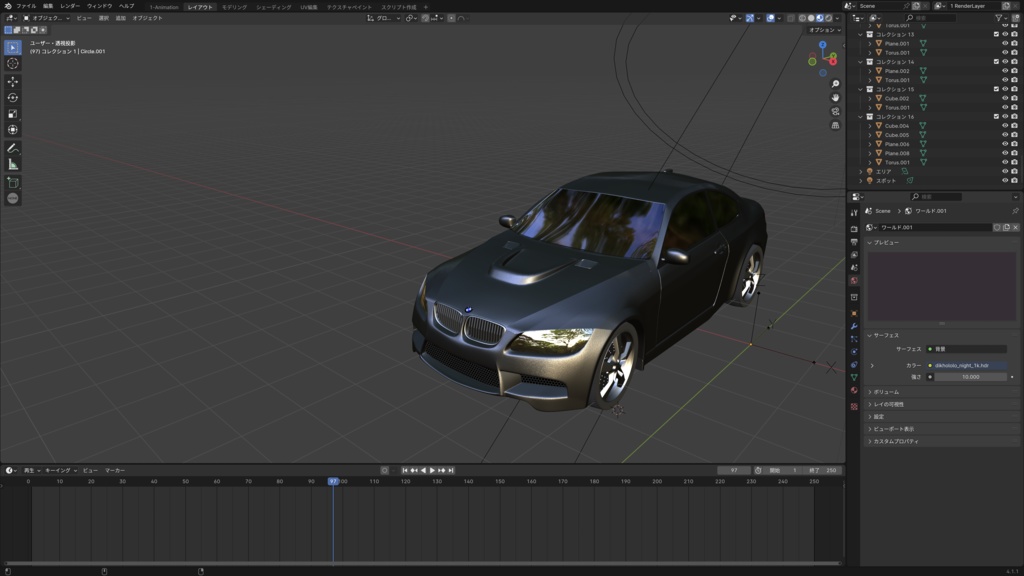 【商用利用可3Dモデル】BMW ５シリーズ