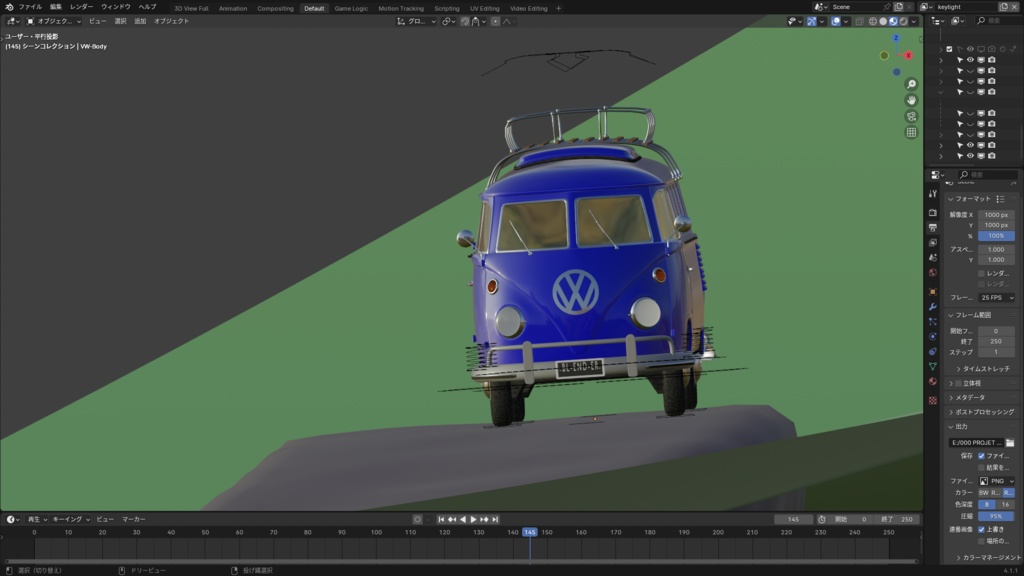 Volkswagen Type 2