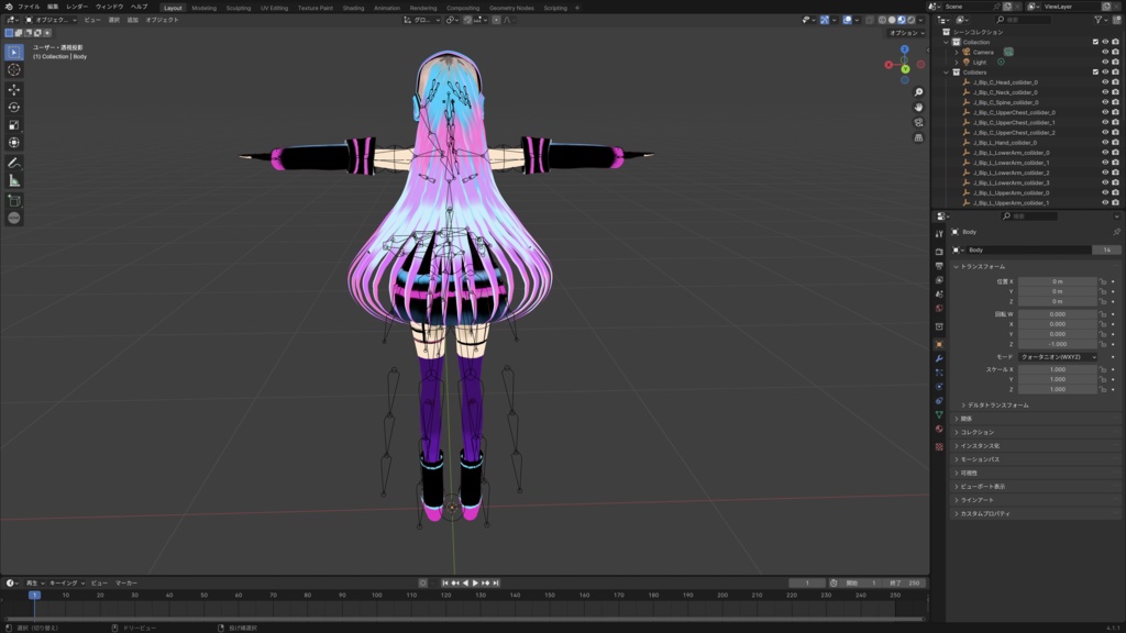 オリジナル3Dモデル「NANAMI」 - きみの3D工房 - 4/4