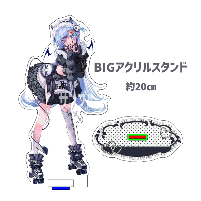【非公式】夜乃くろむ　BIGアクリルスタンド