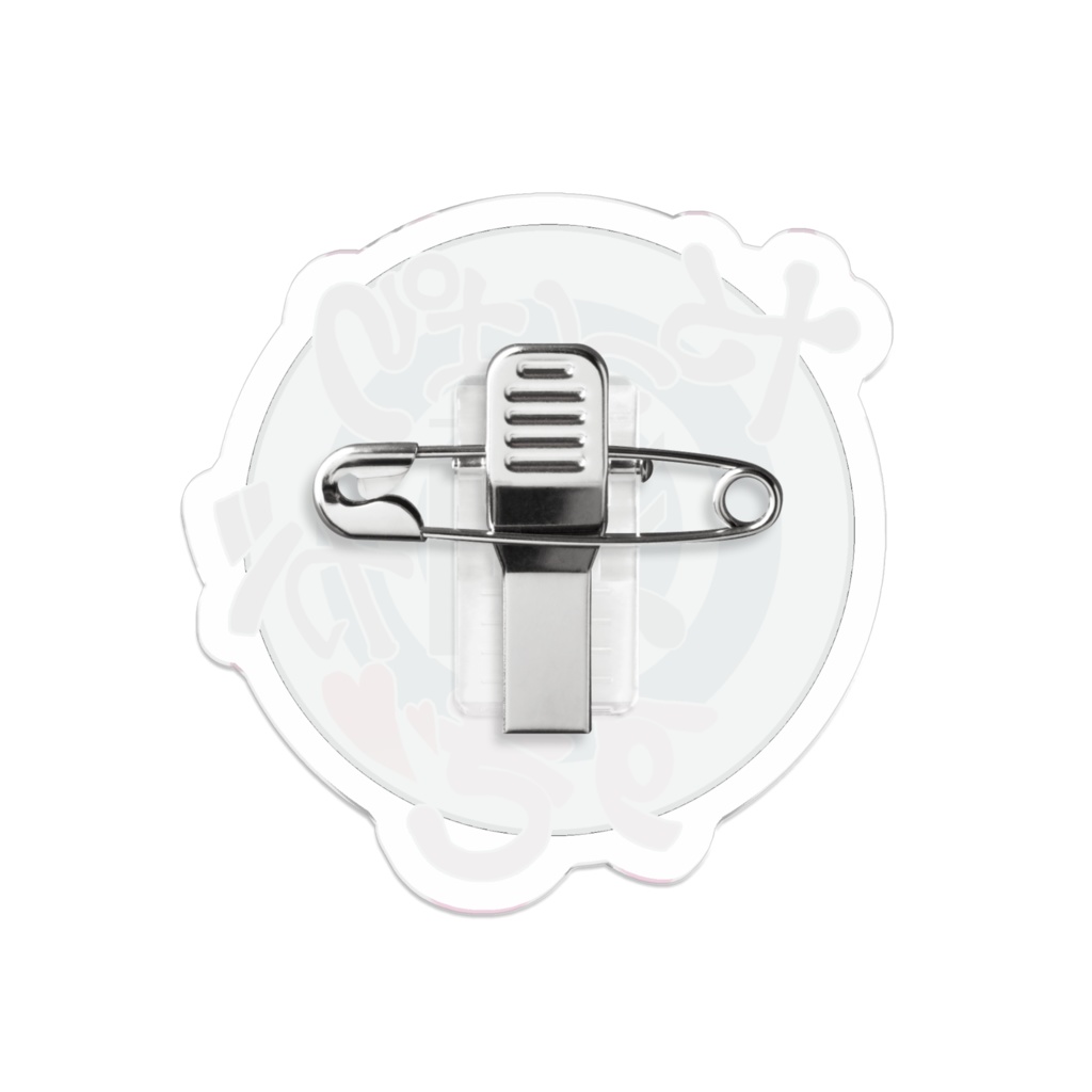 やっぱり酒がすき!バッジ