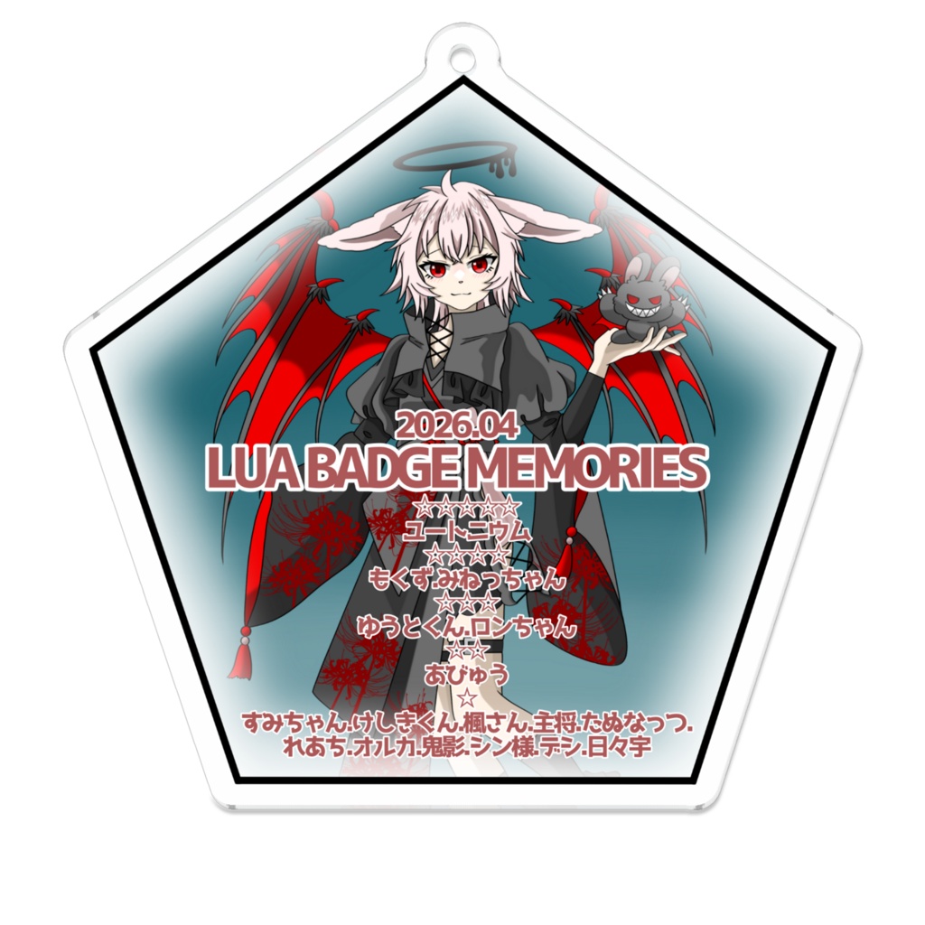 BADGE MEMORY4月