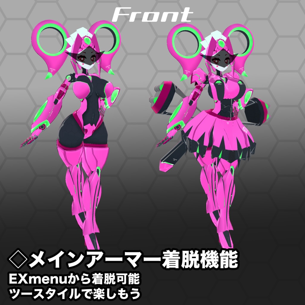 【ロボ娘アバター】メスティカ Mestica Ver4.0.0